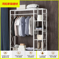 苏宁放心购铁梨花简易衣帽架铁艺卧室挂衣架子落地式衣服收纳架家用置物架新款简约