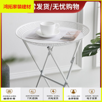 苏宁放心购简约现代铁艺折叠桌创意茶几庭院装饰客厅阳台户外托盘置物架摆件新款简约