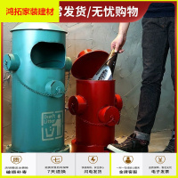 苏宁放心购复古垃圾桶LOFT脚踏消防栓纸篓家居创意酒吧装饰品摆件新款简约