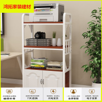 苏宁放心购欧式带柜打印机架办公室置物储物架复印机桌柜子多层落地收纳架新款简约