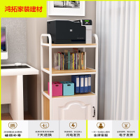 苏宁放心购欧式带柜打印机架办公室置物储物架复印机桌柜子多层书架收纳架新款简约