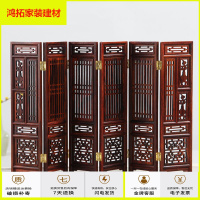 苏宁放心购红木刻工艺品明清古典微型微缩家具模型紫檀红酸枝实木屏风摆件新款简约