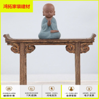 苏宁放心购红木工艺品明清微缩家具模型摆件鸡翅木质小供台翘头案台佛桌打案新款简约