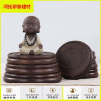 苏宁放心购红木摆件底座实木奇石头茶壶花瓶花盆鱼缸佛像底座鸡翅木整料底座新款简约