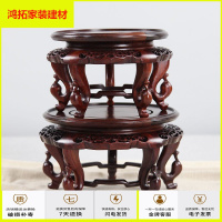 苏宁放心购红木木摆件圆形底座红酸枝香几奇石头花盆景鱼缸底座实木质底座新款简约