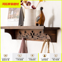 苏宁放心购异丽实木挂墙一字隔板卧室墙壁搁板装饰挂钩客厅墙上置物架新款简约