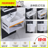 苏宁放心购简易洗脸盆柜组合挂墙式迷你洗手盆小户型卫生间面盆三角阳台陶瓷新款简约