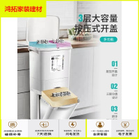 苏宁放心购双层干湿分离垃圾分类垃圾桶家用厨房厨余垃圾桶双桶大号带盖新款简约