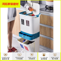 苏宁放心购分类垃圾桶带盖厨房家用干湿分离垃圾箱窄双层大号家庭厨余桶新款简约