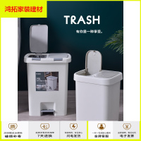 苏宁放心购脚踏式分类垃圾桶带盖家用大号厨房专用干湿分离脚踩卫生间垃圾筒新款简约
