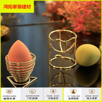 苏宁放心购魅时尚粉扑球海绵彩妆蛋美妆蛋工具架托放化妆蛋的架子首饰收纳盒新款简约