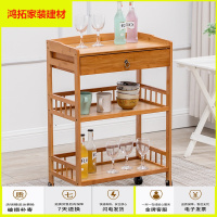 苏宁放心购楠竹移动餐车书架带轮子推车餐车落地书报架客厅储物架新款简约