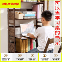 苏宁放心购楠竹书架中式复古花书柜仿古书桌组合书柜落地竹置物架儿童收纳新款简约