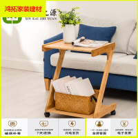 苏宁放心购鑫凯之源Z型楠竹小茶几边桌子移动沙发边柜简约茶水车床头置物柜新款简约