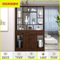 苏宁放心购博古架简约现代进双面玄关柜屏风隔断客厅置物架酒柜一体靠墙新款简约