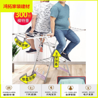 苏宁放心购晾衣架不锈钢落地折叠卧室内阳台神器婴儿尿布家用凉衣杆晒被子架新款简约