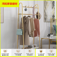 苏宁放心购英旭金色轻奢创意衣帽架卧室收纳架子落地简约现代挂衣服架多功能新款简约