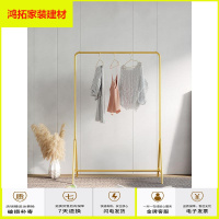 苏宁放心购英旭衣架落地卧室内衣帽架简约现代家用挂衣架简易衣服架新款简约