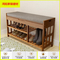 苏宁放心购沁欣欧式换鞋凳楠竹鞋架鞋柜多功能厅收纳凳储物凳经济型沙发凳新款简约