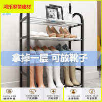 苏宁放心购多层鞋架简易口家用经济型鞋柜省空间防尘宿舍置物收纳小鞋架子新款简约
