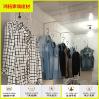苏宁放心购创意铁艺服装架服装店衣架饰品墙上吊环展示架挂钩上墙壁挂吊衣架新款简约
