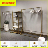 苏宁放心购高档金色服装店展示架婚纱架女装店衣架货架落地式童装架侧挂架新款简约