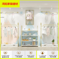 苏宁放心购万坚服装店展示架童装店衣服架子欧式货架落地式侧挂陈列架置物架新款简约