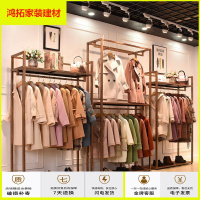 苏宁放心购万坚 服装店展示架落地式男女装店货架陈列架衣服架子双层挂衣架新款简约