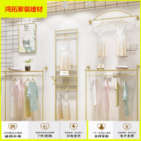 苏宁放心购万坚服装店展示架轻奢金色挂衣架装饰上墙壁挂式女装衣架新款简约
