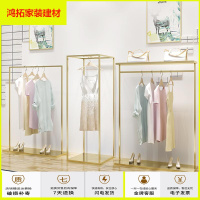 苏宁放心购万坚服装店展示架金色服装架女装店货架落地式正侧挂组合店铺设计新款简约