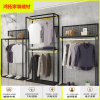 苏宁放心购万坚服装展示架男装店高档挂衣架双层高柜侧挂架商场货架西装展示新款简约