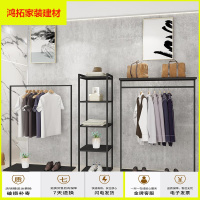 苏宁放心购万坚服装店展示架落地式男装陈列货架简约组合女装店包包架侧挂架新款简约
