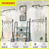 苏宁放心购万坚欧式儿童服装店展示架落地式童装店货架上墙服装架童装置物架新款简约