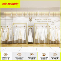 苏宁放心购万坚婚纱架影楼专用高档礼服旗袍展示架铁艺上墙悬挂吊架组合新款简约