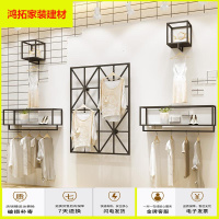 苏宁放心购万坚 服装店展示架上墙男女童装货架墙上挂衣架衣服架子壁挂新款简约