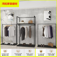 苏宁放心购万坚服装店展示架落地式现代化男装店铁艺陈列货架侧挂衣服架设计新款简约