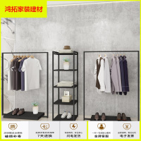 苏宁放心购万坚男装货架服装展示架落地式靠墙组合买衣服的货架子中间鞋包架新款简约