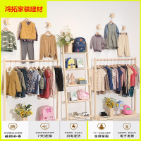 苏宁放心购ins童装展架衣架儿童服装店落地挂衣架衣服架货架实木展示架新款简约