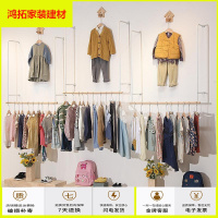 苏宁放心购创意白色木质上墙壁挂式儿童服装店展示架简约铁艺配板鞋包陈列架新款简约