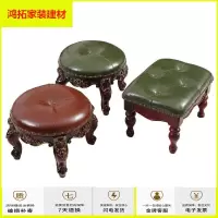 苏宁放心购客厅懒人小凳子家用小板凳沙发凳椅子圆凳沙发凳矮凳实木方凳新款简约