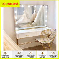 苏宁放心购婚纱店影楼化妆台带灯专业化妆师专用化妆桌院梳妆台美甲彩妆新款简约