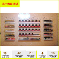 苏宁放心购美甲架壁挂指甲油架子铁艺 甲油胶置物展示柜化妆品口红收纳货架新款简约