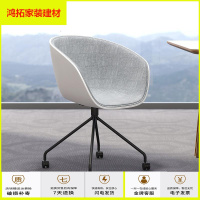 苏宁放心购办公椅会议室椅子宿舍电脑坐椅家用会议椅现代简约办工作椅职员椅新款简约