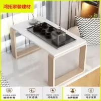苏宁放心购实木榻榻米小茶几现代简约炕桌飘窗地桌炕几矮桌子实木坑几新款简约