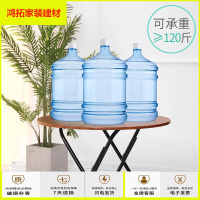 苏宁放心购蓝语折叠桌简易小方桌家用折叠餐桌吃饭桌便携正方形饭桌简约桌子新款简约