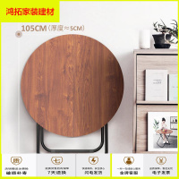 苏宁放心购蓝语折叠桌简约家用正方形餐桌可折叠便携小饭桌子圆桌面现代吃饭新款简约