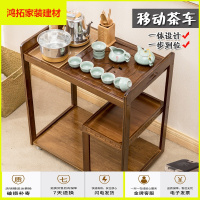 苏宁放心购可移动沙发边几角几小茶几泡茶桌边柜实木客厅茶水柜茶台置物架子新款简约
