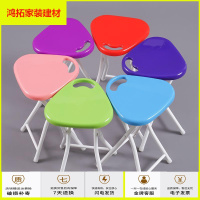 苏宁放心购塑料折叠凳家用折叠椅子凳子高凳圆凳小板凳便携马扎无靠背凳新款简约