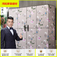 苏宁放心购宗奇简易衣柜布艺钢架布衣柜钢管加粗加固双人组装收纳衣柜布衣橱新款简约