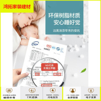 苏宁放心购床头柜家用房间塑料多层零食储物柜自由组合置物架省空间收纳柜子新款简约